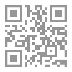 Qr Code The Identity Of The Arab Culture