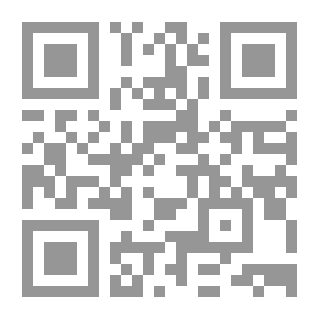 Qr Code Hidden Treasure