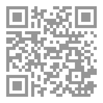 Qr Code إخفاء تركة الرسول