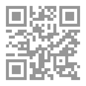 Qr Code يا هلا - المرحلة المتوسطة - مستوى ثاني