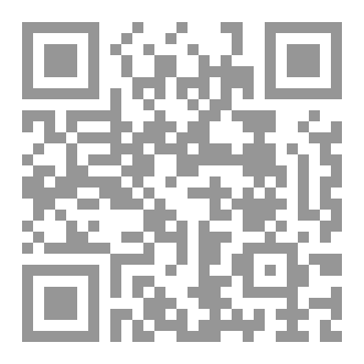 Qr Code فؤادي الأسير