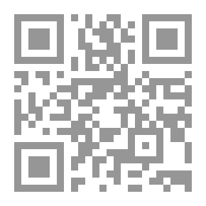 Qr Code Religious Sciences Series #1: Introduction To Religious Sciences
