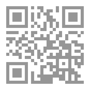 Qr Code تمويل الإرهاب عن طريق غسيل الأموال