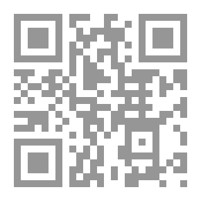Qr Code حالة الإستثناء `الإنسان الحرام 1،2`