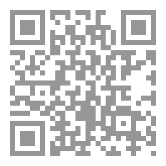 Qr Code الرسالة الصغري