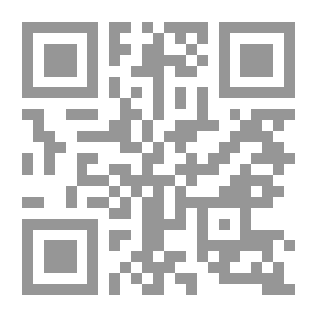 Qr Code خواطر زعيم