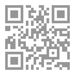 Qr Code الرسالة الرشيدية على الرسالة الشريفة `في آداب البحث والمناظرة`