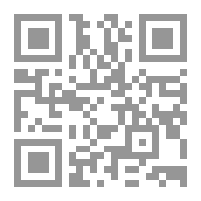 Qr Code هائم في الروح يهبط