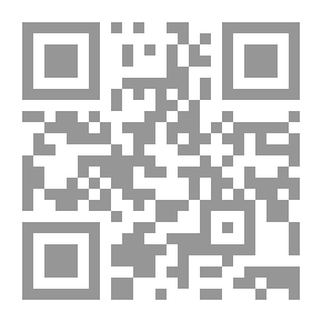 Qr Code المادية
