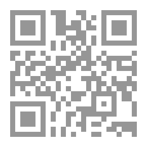 Qr Code The Charming Visitor (Stories: Social - Educational)