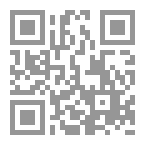 Qr Code فوح الشذا بشرح قطر الندى
