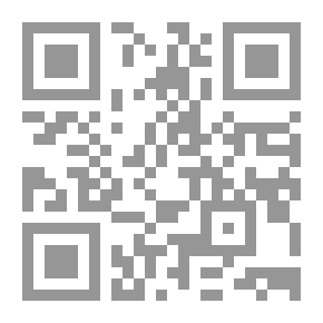 Qr Code نظام المجنون