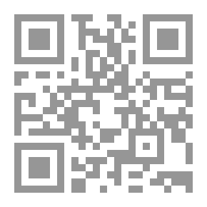 Qr Code رواية القانون الفرنسي لـ صنع الله إبراهيم