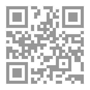 Qr Code ليه زعانف