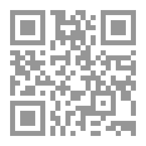 Qr Code Point Of View 44 45