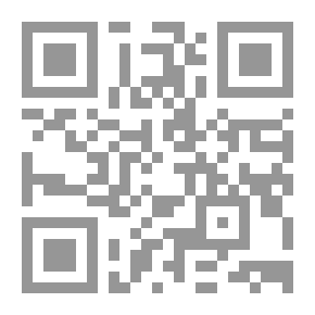 Qr Code ثورة 23 يوليو حصيلة ودروس