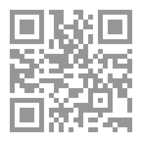 Qr Code Woman Of Ashes: Selected Poems