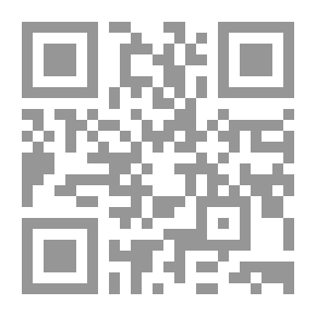 Qr Code بيت التفاح (سلسلة حكايات قبل النوم عربي - فرنسي)