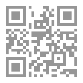Qr Code العرب وتحديات القرن الحادي والعشرين ؛ دراسة سياسية، اقتصادية واجتماعية