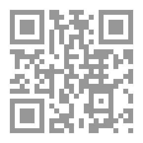 Qr Code Iraq And The Balance Game After The American Invasion