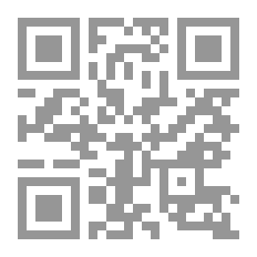Qr Code بصمة إنجاز للموهبة ورعايتها