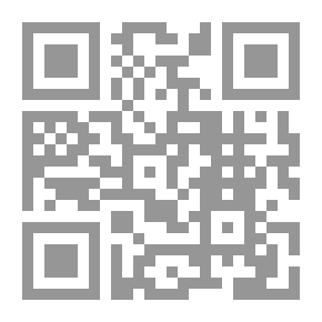 Qr Code بيرم و الحياة السياسية في مصر - الأعمال الكاملة ج6