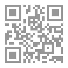 Qr Code صورة الذات بين أبي فراس الحمداني ومحمود سامي البارودي