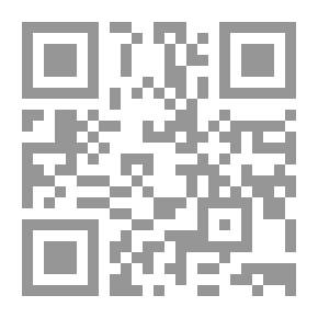 Qr Code بحوث إسلامية ومواضيع أخرى