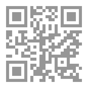 Qr Code الأعمدة والفضاء: دراسة نقدية في الأدب والمسرح التركي الحديث