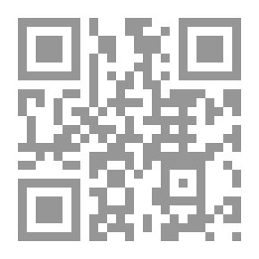 Qr Code ثلاثية سبيل الشخص