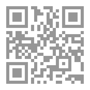 Qr Code الاسراف وضرره