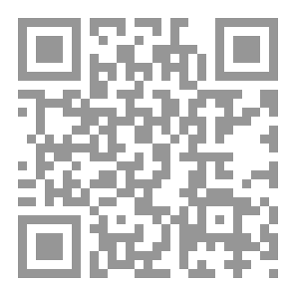 Qr Code فهم اعمق للتطرف