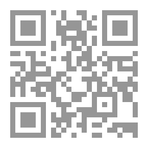 Qr Code مبادئ الإدارة بين العلم والمهارة