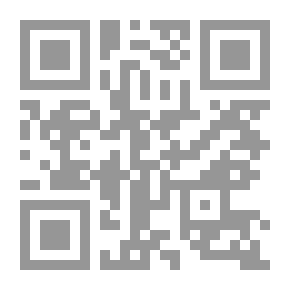 Qr Code Educational Reform In The Arab World... Global Trends