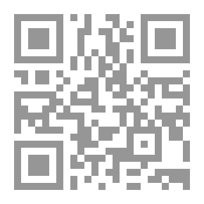 Qr Code الحمائية الاقتصادية