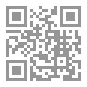 Qr Code Balder; Mythus Und Sage
