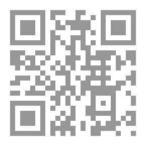 Qr Code كيف تصبح قويا؟! في عصر القوة وزمن الأقوياء
