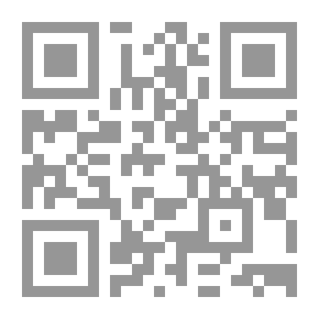 Qr Code صرخة في ظلام الصمت