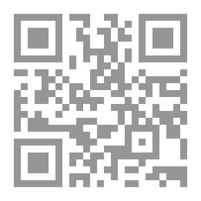 Qr Code تركيب الجملة الانشائية في غريب الحديث/ دراسة وصفية تحليلية