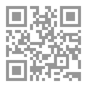 Qr Code الجيل المدان