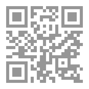 Qr Code جرائم العقيدة الدينية