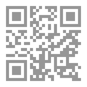 Qr Code تاريخ التشريع الإسلامي 1/2 (دراسات في التشريع وتطوره ورجاله)