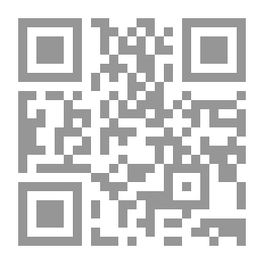 Qr Code الحرائق - الكتاب الثاني: الأفران ، وحكايات أخرى