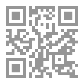 Qr Code سيرة من اجل ليبيا ج6