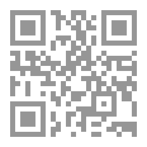 Qr Code Al-Risala Magazine, 9th Year, Issue 400