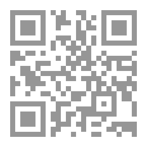 Qr Code اقتصاديات نقدية تاريخ - حركة - تشريع