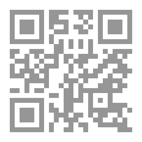 Qr Code من المذهبية إلى الطائفية