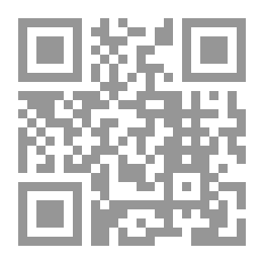 Qr Code الكميت بن زيد الأسدي في نظر النقاد القدامى والمحدثين