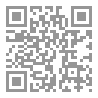 Qr Code Brain abscess