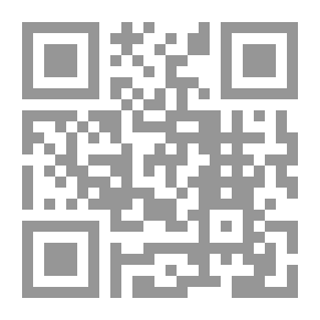 Qr Code رسالة من القبور